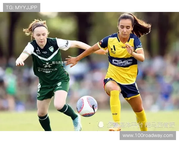 聚焦2026年澳大利亚女足亚洲杯推动女足发展与区域荣耀之战